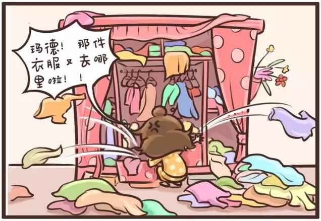 我找不到衣服,衣服找不到了如何快速找到