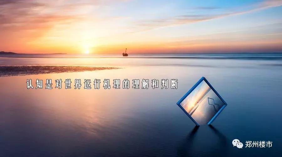 买*币特比**、套信用卡的都是韭菜？错！你才是！