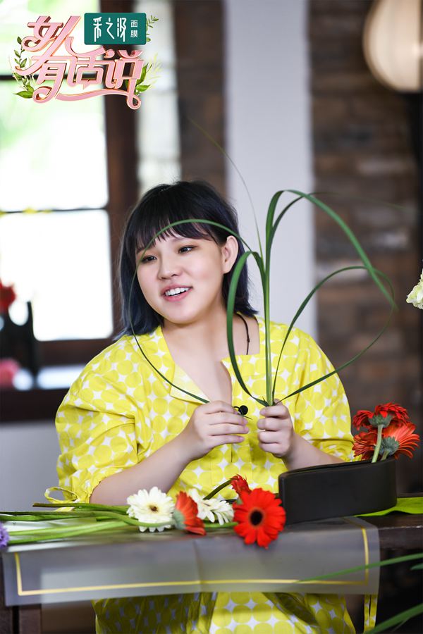 刘嘉玲谢依霖奚梦瑶,女人有话说谢依霖韩雪