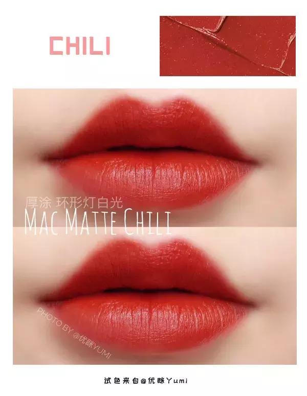 mac新品大子弹头,mac新品大子弹头试色