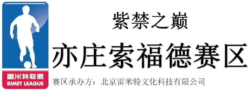 紫禁之巅全集播放,紫禁之巅21集在线看