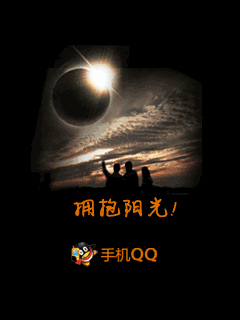 怀旧手机qq界面,塞班怀旧手机