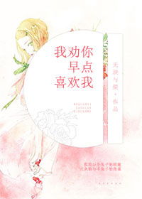 校园文：小戏精撩神+第一初恋+小奶糖反骨少年+双学霸撒糖+青梅