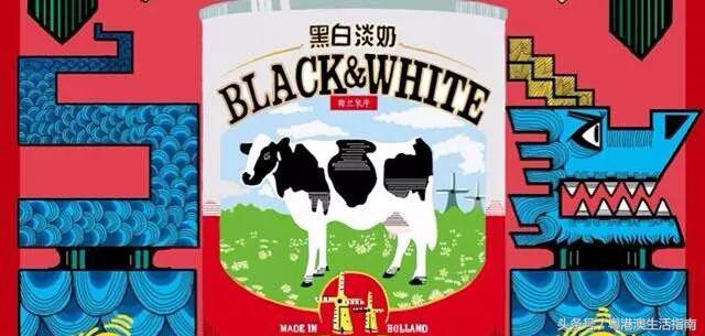 正宗港式奶茶广州,广州荔园港式奶茶网红店