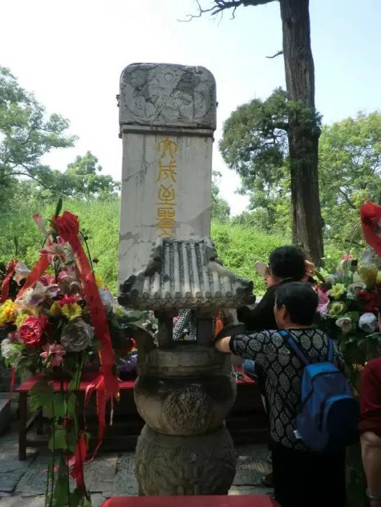 孔子故居游记,游记孔子庙