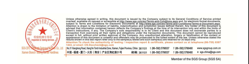 光明甲醛检测治理,光明家具甲醛超标事件