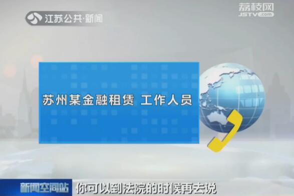 以租代购买2万左右二手车,以租代购买一台5万的车