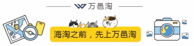 适合1米5女生穿的衣服,适合1米49女孩的服装