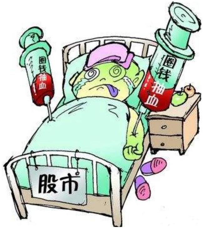 中国股市风暴是怎么造成的,中国股市到底出什么状况了