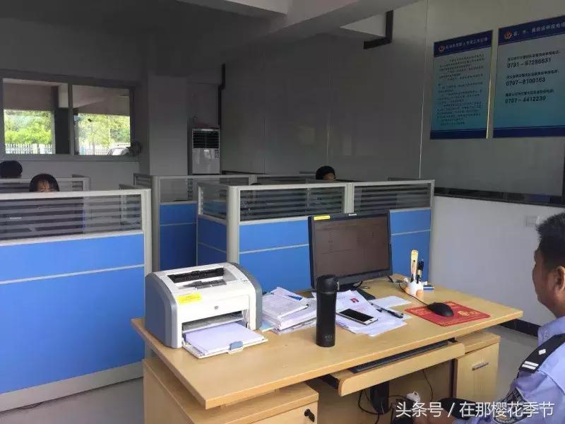 车管所业务大厅改造,车管所系统升级