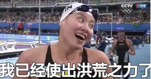 企鹅娘吐槽表情包,企鹅娘经典片段