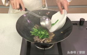 串串香鸡胗怎么做没有腥味又好吃,爆炒孜然鸡胗怎么炒又嫩好吃