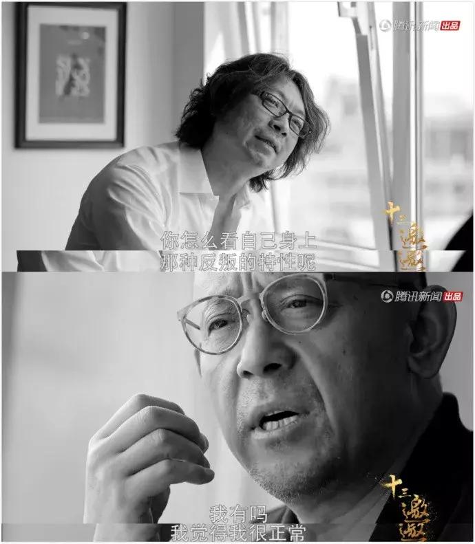 张艺谋姜文什么水平,大宅门张艺谋宁静姜文