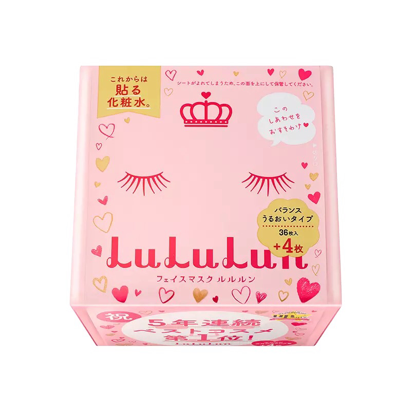 超补水面膜推荐明星,超补水面膜正品官方旗舰店