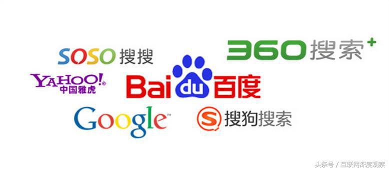 搜狗与百度差距有多大？