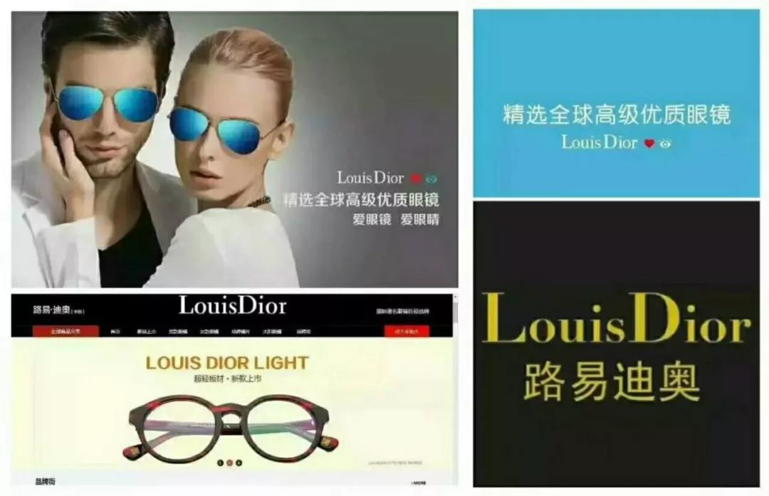 玉龙县公益性岗位招聘 (玉龙县政法委招聘公益性岗位)