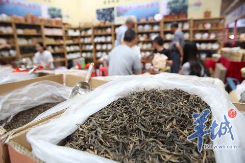 第2届中国东莞国际茶产业博览会,东莞藏茶茶博会