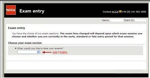 报考acca一般要几年才能拿到证书,2019年中国acca报考人数