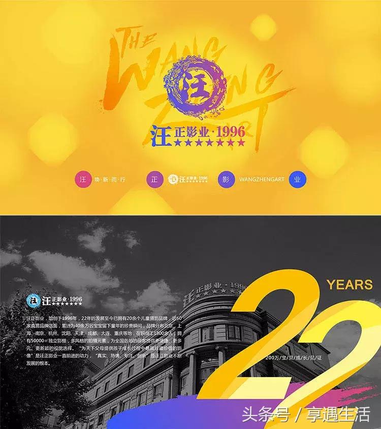 怎样给孩子过六一儿童节,六一儿童节该给孩子挑什么礼物