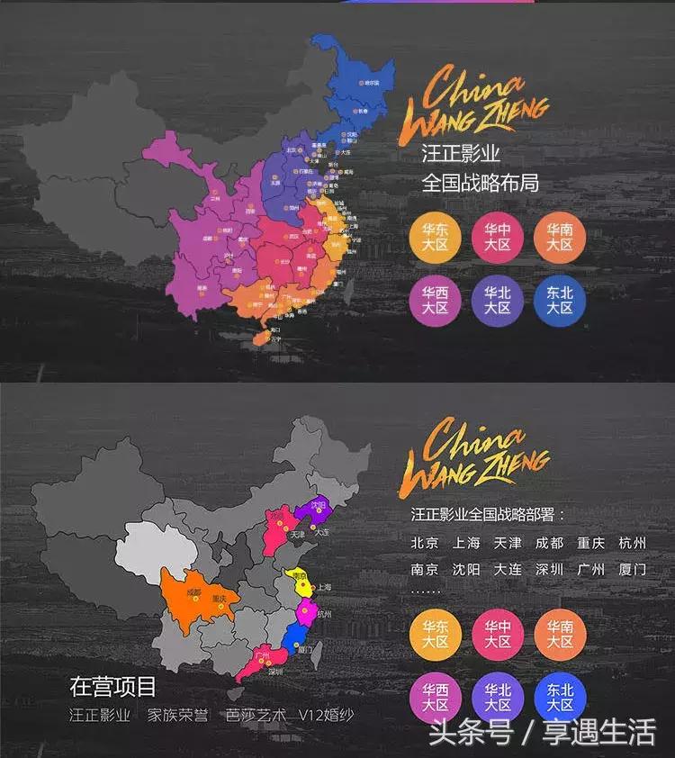 怎样给孩子过六一儿童节,六一儿童节该给孩子挑什么礼物