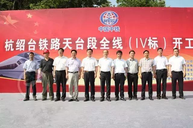 2400亿！近期开工大项目来袭！（内含项目清单）