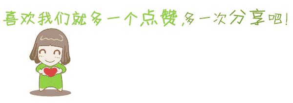 欧冠海瑟尔事件,海瑟尔惨案对世界足坛的影响