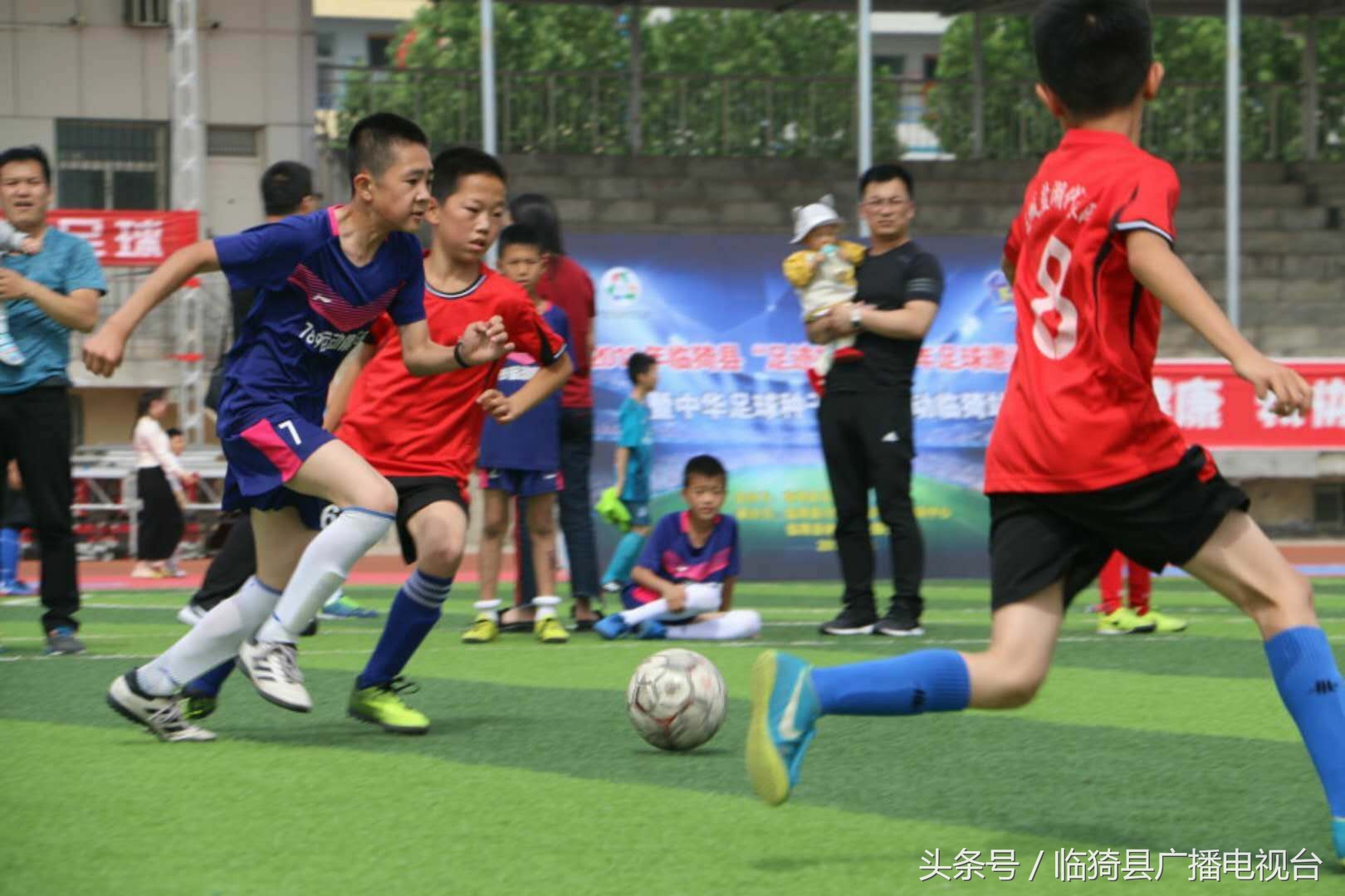 临猗足球比赛直播,临猗足球比赛