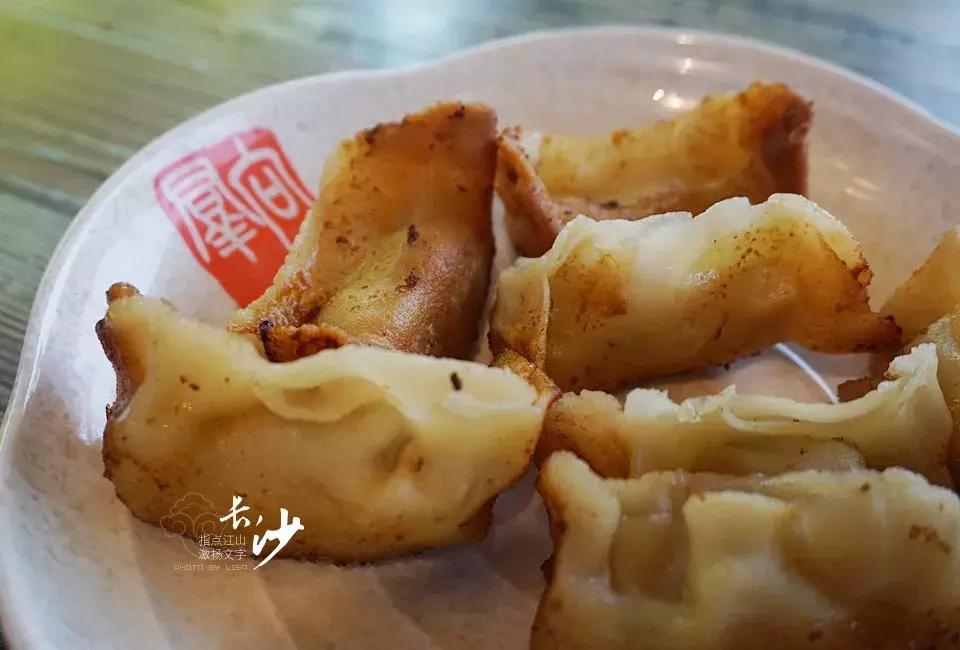 问苍茫大地谁主沉浮诗词,沁园春长沙问苍茫大地谁主沉浮