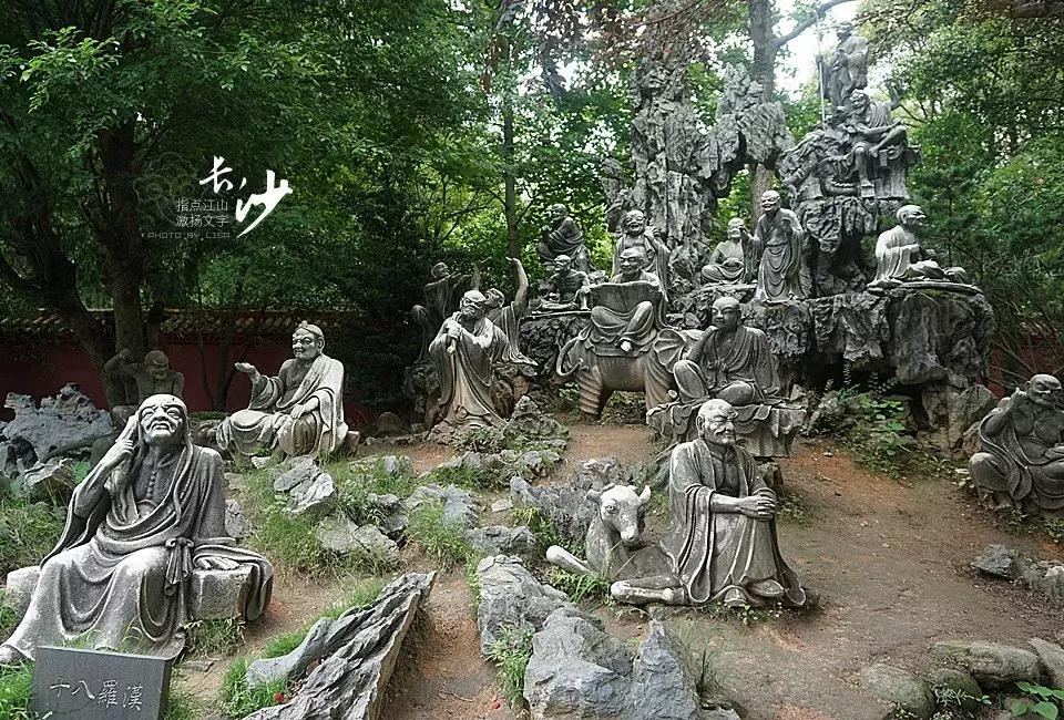 问苍茫大地谁主沉浮诗词,沁园春长沙问苍茫大地谁主沉浮