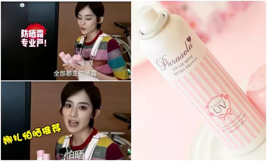 日本最新款肌美精面膜,日本肌美精面膜