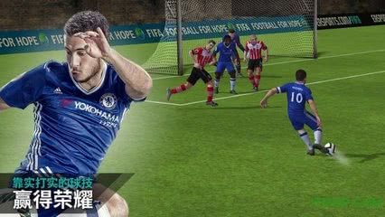 fifa足球世界手游世界杯,fifa足球世界杯手游