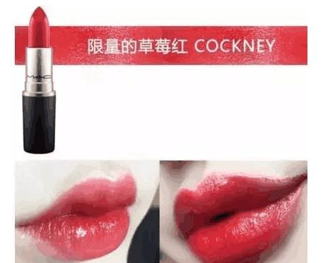 mac迪奥阿玛尼肉桂口红,mac迪奥口红推荐