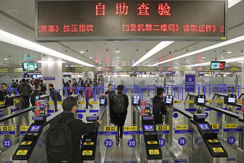 关于护照的有关知识,换了新护照出入境不受影响吧