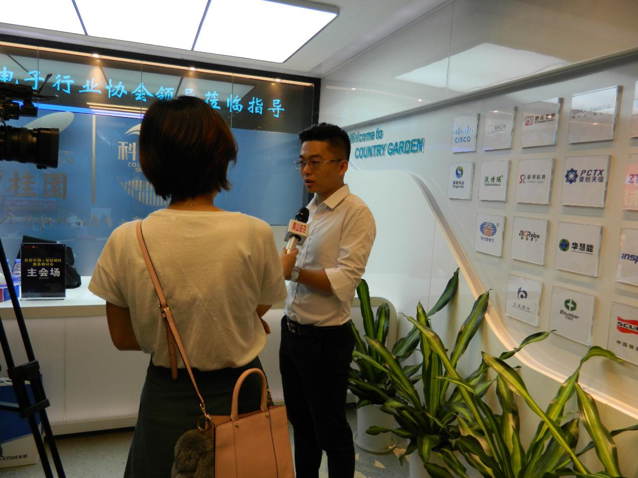 优软中国+智能硬件服务研讨会首秀告捷，闯客网2018扬帆起航