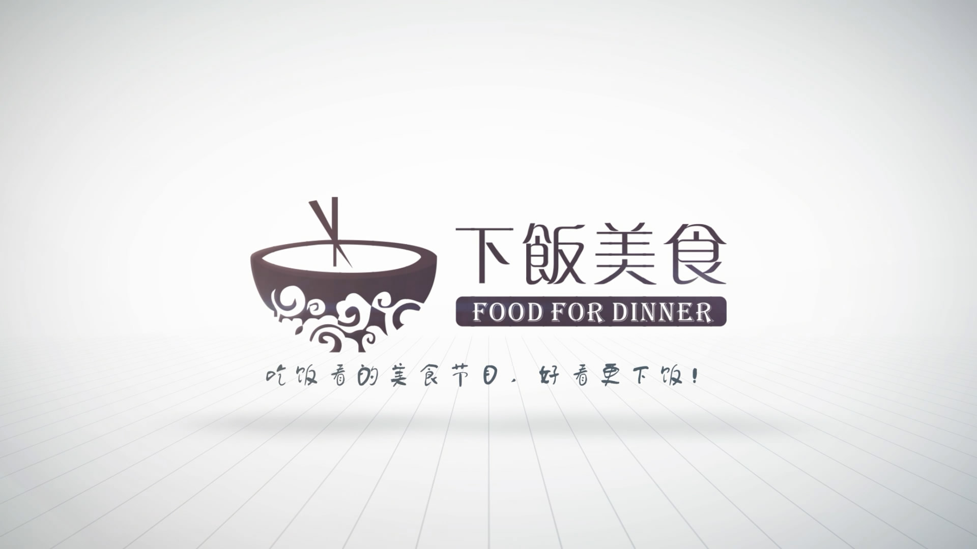 夏天到了毛豆和花生下酒,夏天到了很多人爱吃凉菜