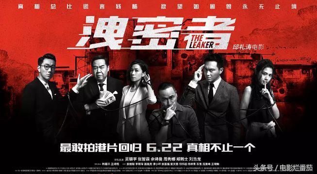 国产电影保护月是真的吗,国产电影保护月