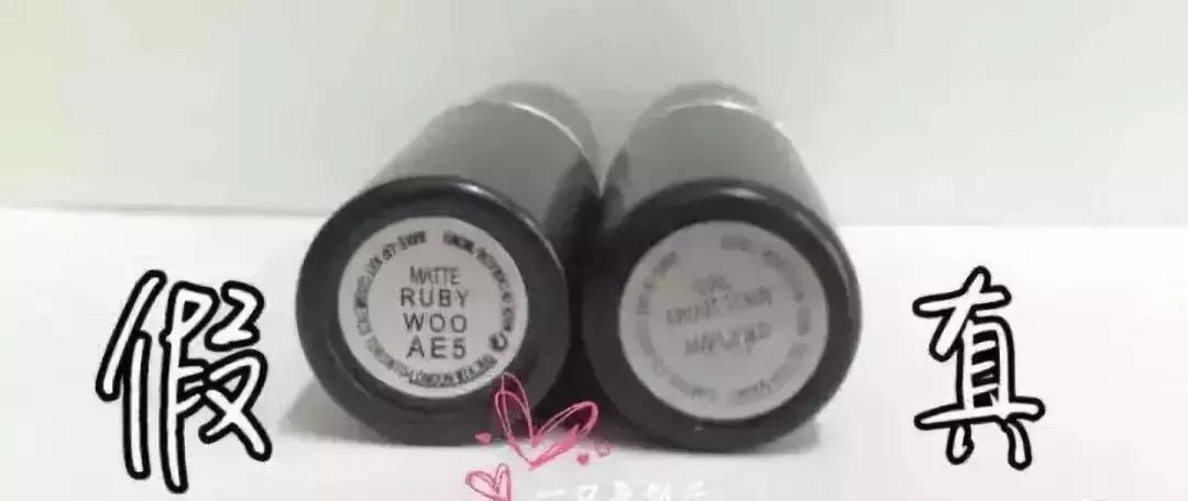 查获假化妆品超1亿元,香港买到假化妆品