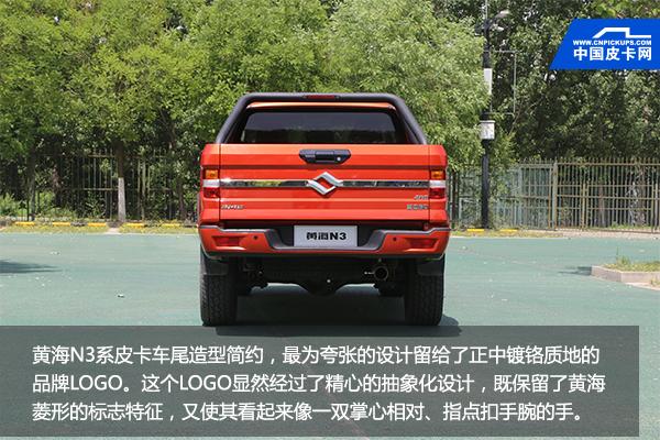 18款黄海n3新车,18黄海n3汽油自动四驱