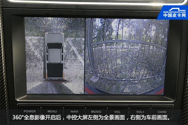 18款黄海n3新车,18黄海n3汽油自动四驱