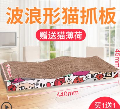 超级推荐的猫,推荐猫最爱吃的东西还很便宜