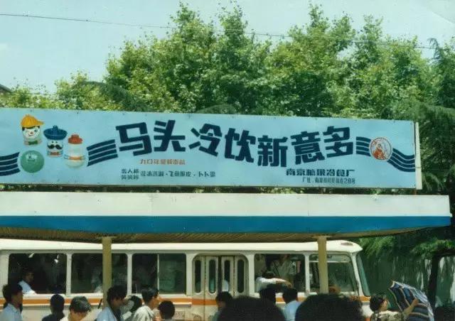 年轻人更爱国产货,对不起我就是喜欢你用日语怎么说