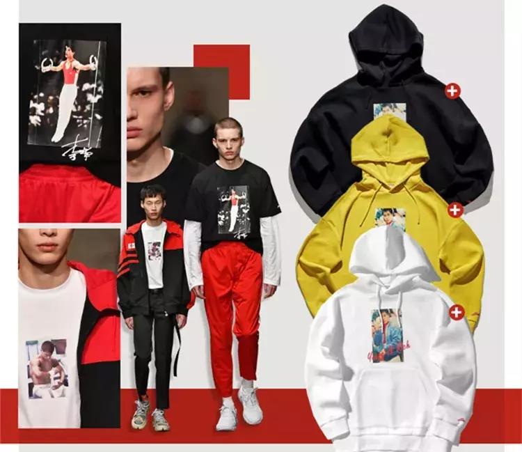 年轻人更爱国产货,对不起我就是喜欢你用日语怎么说