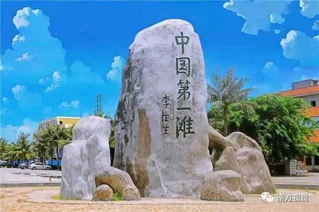 江湛铁路时刻表,江湛铁路线路图