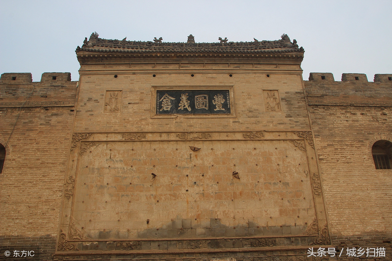 慈禧的朱批,慈禧太后御封第一粮仓