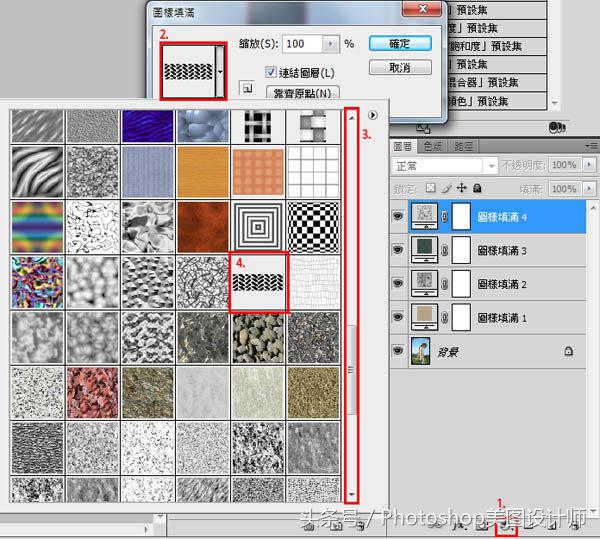 ps怎么做出老照片的效果,ps教程如何制作出颓废的人像效果
