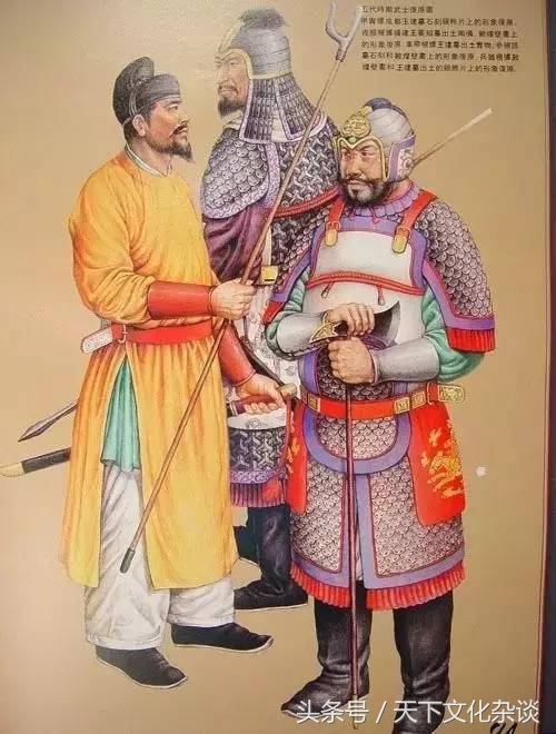 中国古代历朝军服演变图解——真是大开眼界（珍藏版）
