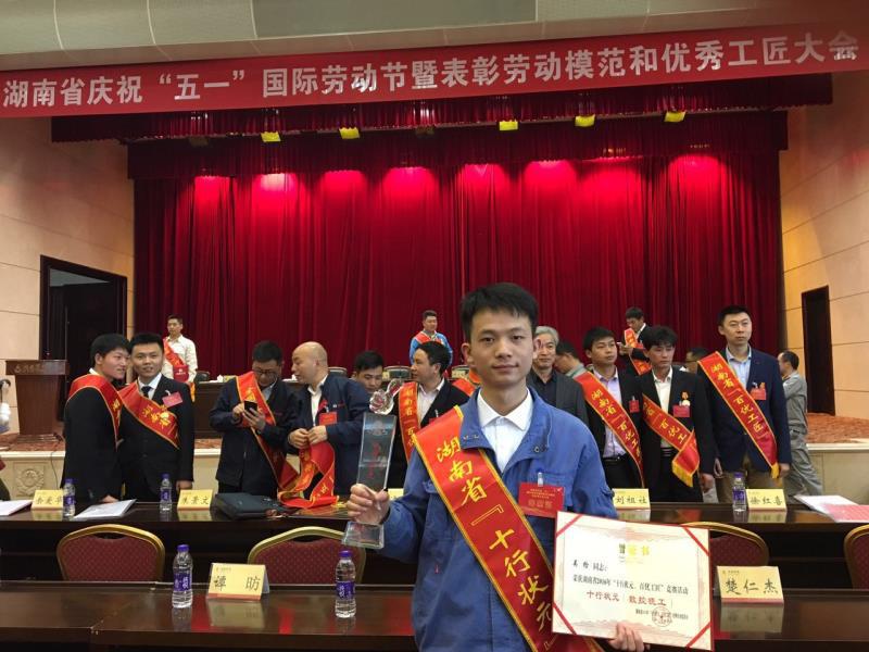 成才有道升学有门——有感湘潭市工贸中专行