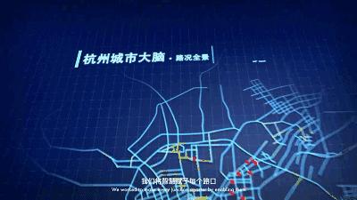 杭州未来生活节预约,杭州国际未来生活节