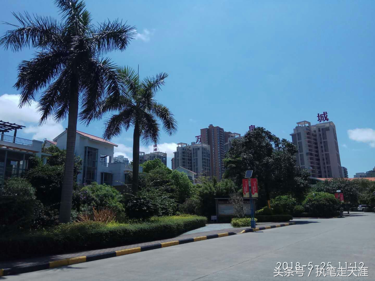 广东夫妇年入30亿,广东夫妇赚1亿