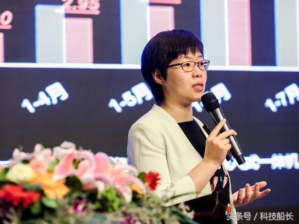 健证美好·智敬生活：2018年中国厨房电器高峰论坛在京举行